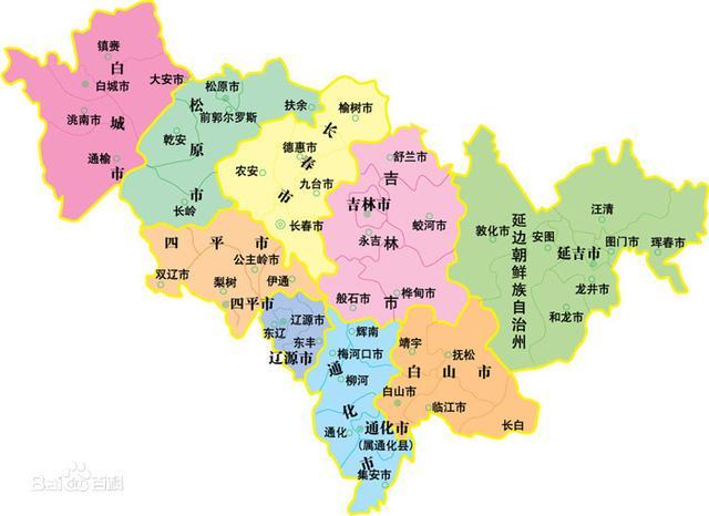 突发:吉林省再增一高风险地区，会不会全省封城？你怎么看「」 游戏应用